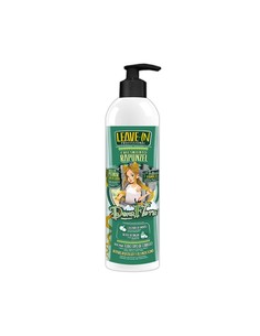 dona_flora_leave-in_thermo-uv_protection_rapunzel_heat_and_sun_protection_deep_moisturizing_shine_and_smoothness_easy_applicatio