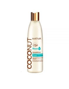 kativa_coconut_retinol_almond_oil_shampoo_reconstrucción_y_brillo_355_ml_7750075058064_oferta