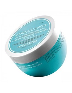 morroccanoil_mascarilla_hidratante_ultraligera_weightless_hydrating_250_ml_para_cabello_fino_y_seco_7290013627216_oferta