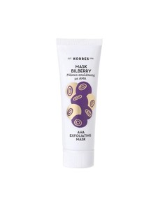 korres_mascarilla_de_luminosidad_y_exfoliante_de_arándano_con_aha_18_ml_5203069073984_oferta