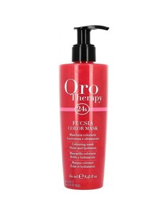 fanola_color_mask_fucsia_250_ml_-_mascarilla_tinte_semipermanente_para_cabello_vibrante_y_duradero_8032947863662_oferta