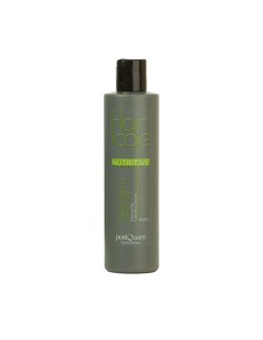 postquam_mascarilla_nutri_activ_250_ml_-_tratamiento_capilar_nutritivo_hidratante_para_cabello_seco_y_dañado_8432729033717_ofert