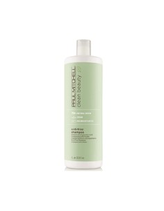 paul_mitchell_clean_beauty_anti-frizz_vegan_hair_shampoo_anti-frizz_1000_ml_0009531131993_oferta