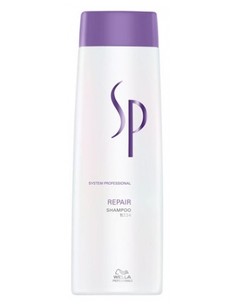 wella_sp_repair_shampoo_250_ml_-_tratamiento_reparador_para_cabello_dañado_4064666043371_oferta