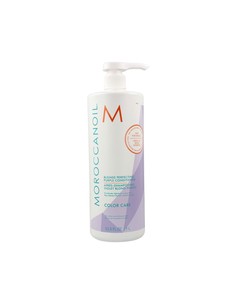 moroccanoil_champú_y_acondicionador_para_mujeres_-_set_de_cuidado_del_cabello_hidratante_250_ml_7290113145283_oferta