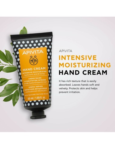apivita_crema_de_manos_hidratante_intensiva_con_propolis_y_aceite_de_oliva_50_ml_5201279073343_promocion