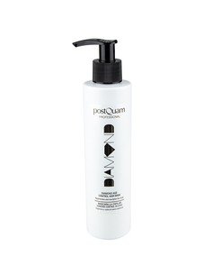 postquam_mascarilla_diamond_200_ml_tratamiento_capilar_iluminador_con_partículas_de_diamante_8432729047714_oferta