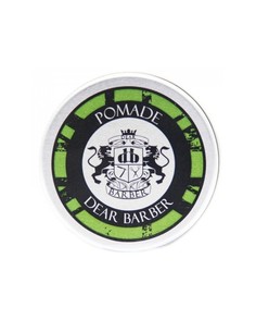 dear_barber_men's_hair_styling_pomade_travel_size_tin_strong_hold_high_shine_finish_20_ml_5014147001481_oferta