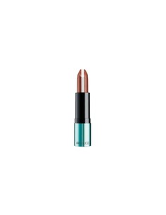 artdeco_lipstick_hydra_care_-_barra_de_labios_hidratante_con_Ácido_hialurónico