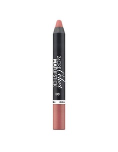 deborah_24_ore_velvet_mat_lipstick_n.04_-_pintalabios_mate_de_larga_duración_en_tono_rosado_8009518347029_oferta