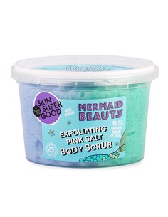 organic_shop_mermaid_beauty_exfoliante_corporal_pink_salt_250_ml_4743318143736_oferta