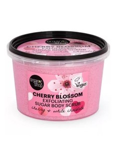 organic_shop_cherry_blossom_azúcar_exfoliante_corporal_250_ml_4743318144962_oferta