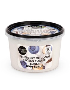 organic_shop_exfoliante_corporal_azúcar_frozen_yogurt_de_arándano_y_coco_250_ml_4743318145020_oferta