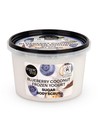 Organic Shop Exfoliante Corporal Azúcar Frozen Yogurt de Arándano y Coco 250 Ml