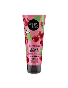 organic_shop_exfoliante_facial_limpiador_con_jengibre_y_cereza_75_ml_4744183012202_oferta