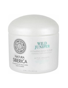 natura_siberica_wild_juniper_repair_body_scrub_exfoliante_corporal_reparador_370_ml_4744183016552_oferta
