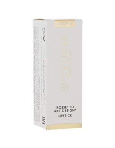 collistar_art_design_lipstick_13_-_barra_de_labios_en_tonos_rosados_intensos 2