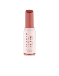 lipstick_essence_glossy_glaze_high_shine_no._05_nude_-_labial_brillante_altamente_pigmentado_4059729542847_oferta