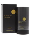 Armaf Club de Nuit Intense Woman Deostick 75 G - Desodorante en Barra para Mujer Con Fragancia Oriental