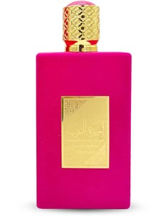 asdaaf_lattafa_ameerat_al_arab_sugar_crown_eau_de_parfum_100_ml_para_mujer_6290362349037_oferta 2