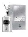 Al Absar Saqar Platinum Eau de Parfum Unisex 100 Ml