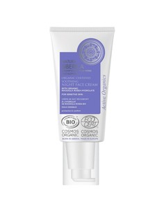 natura_siberica_soothing_crema_de_noche_facial_para_piel_sensible_200_ml_4743318118734_oferta