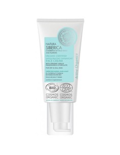 natura_siberica_invigorating_day_&_night_crema_facial_para_piel_seca_50_ml_4743318118802_oferta