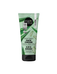 organic_shop_crema_facial_diaria_con_aloe_vera_para_todo_tipo_de_pieles_50_ml_4743318140827_oferta