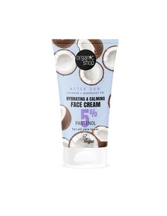 organic_shop_crema_facial_coconut_con_5%_pantenol_50_ml_hidratante_y_reparadora_4743318141732_oferta