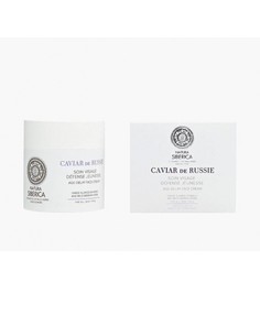 natura_siberica_caviar_de_russie_crema_facial_anti-edad_50_ml_4744183016590_oferta