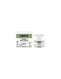dr.konopkas_calming_face_cream_calmante_crema_facial_50_ml_4744183019102_oferta