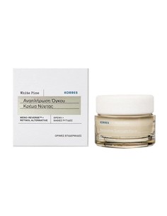 korres_white_pine_restorative_overnight_facial_cream_40_ml_crema_facial_restauradora_nocturna_5203069098925_oferta