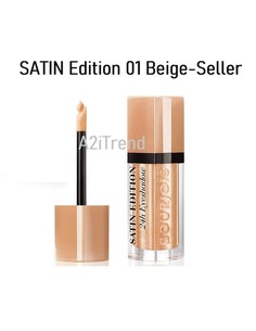 bourjois_metal_edition_24h_sombra_de_ojos_07_or_du_commun_5_g_3614225113680_oferta 2