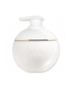 dior_j'adore_leche_corporal_200_ml_-_hidratante_perfumada_para_piel_suave_y_luminosa_3348901640084_oferta