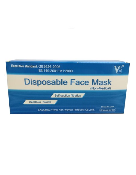 varios_facial_mascarilla_protectora_no_médica_caja_de_50_unidades_6972909508212_oferta