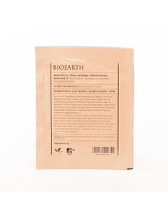 bioearth_anti-edad_mascarilla_facial_hidratación_intensa_15_ml_8029182009344_oferta