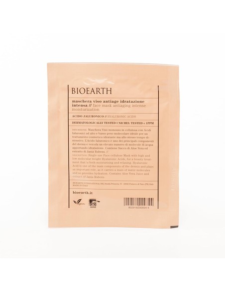 bioearth_anti-edad_mascarilla_facial_hidratación_intensa_15_ml_8029182009344_oferta