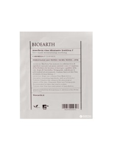 bioearth_anti-edad_mascarilla_facial_de_manzanilla_1_un_8029182009306_oferta