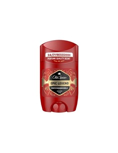 old_spice_epic_legend_desodorante_en_barra_para_hombre_50_ml_8700216607377_oferta