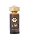 Al Wataniah Nawal Alexandrite Eau de Parfum Unisex 100 Ml Oriental Floral Elegante