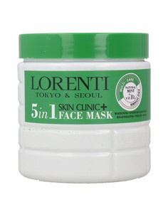 lorenti_cosmetics_facial_mascarilla_5_en_1_500_ml_tratamiento_multibeneficios_para_piel_8682952794675_oferta