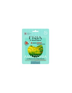 does_not_apply_fría_mascarilla_facial_amazonia_refrescante_para_rostro_con_extractos_naturales_8009432041027_oferta