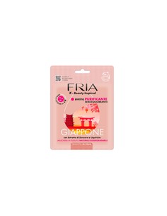 fria_mascarilla_facial_japonesa_refrescante_para_piel_hidratada_y_luminosa_1_ud_8009432041041_oferta