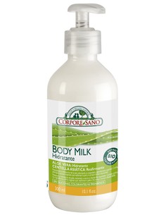 corpore_sano_leche_corporal_aloe_centella_300_ml_hidratante_y_calmante_para_piel_sensible_8414002088751_oferta