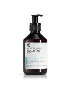 collistar_attivi_pure_hair_hyaluronic_champú_hidratante_para_todo_tipo_de_cabello_250_ml_8015150297301_oferta