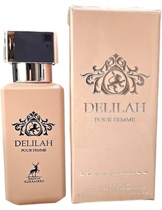 Maison Alhambra Delilah Eau de Parfum Spray Pour Femme 30 Ml Fragancia Floral Frutal Femenina