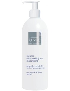 ziaja_ultra_moisturizing_with_urea_regenerative_body_lotion_400_ml_5901887032922_promocion