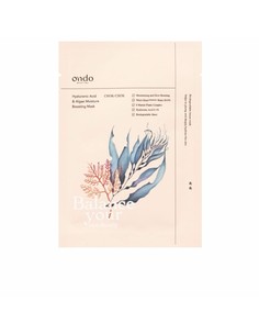ondo_beauty_36.5_hyaluronic_acid_&_algae_moisture_boosting_mask_25_ml_8437016160039_oferta