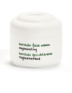ziaja_aguacate_crema_facial_hidratante_50_ml_5901887035206_oferta