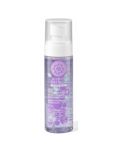 natura_siberica_blueberry_anti-ox_tónico_facial_mist_wild_blueberry_100_ml_4743318148076_oferta